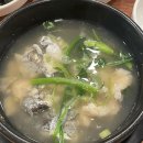 두레빌딩 주변 이미지