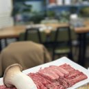 일품한우식당 이미지