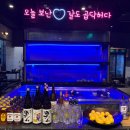 섬맛의 공방 제주이야기 이미지