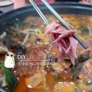 대루감자탕 | 대구맛집 드디어 찾았네 감자탕 맛집 대루 감자탕