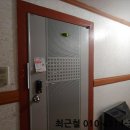 안중로84번길 네이버블로그