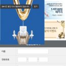 닥터봉의원 이미지