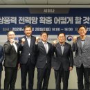 창의융합과학협회 이미지