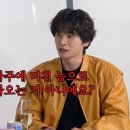 호인에너지 이미지