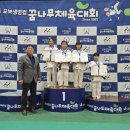 백곰유도클럽 이미지