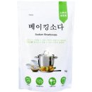 베이킹하우스