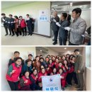 이천시공설운동장 이미지