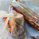 강경중앙젓갈상회 이미지
