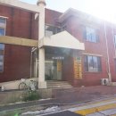 서해 공인중개사사무소 이미지