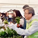 주식회사 희망나무 이미지