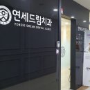 훼미리빌딩 이미지