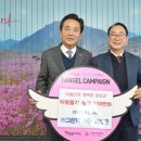 (주)에스앤씨산업 이미지