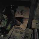 빛고을마트 이미지