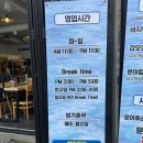 살얼음 소주가 있는 향남 맛집 [바다상회 해물칼국수 향남점] 솔직후기