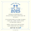 도이치음악학원 이미지