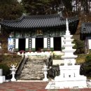 대각사 이미지