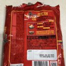 이마트24 양양주공점 이미지