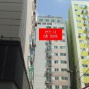 부흥북로 이미지