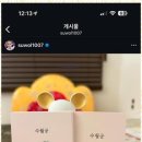 수월궁