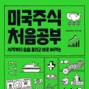 이레미트 네이버블로그