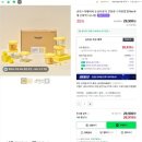 마마곳간 | 너무 유용한 글라스락 베이비 이유식 용기 실리콘 유리 혼합 6조 세트 (아몬드밀크 색상) 내돈내산 후기