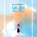 레인 티스토리