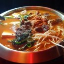 두꺼비로멘스 이미지