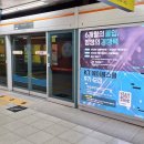 해 스크린 이미지