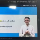 블레어