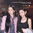 원희 고윤정 카즈하 제니 투샷 이미지