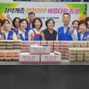 울산광역시 남구 무거동 행정복지센터 Daum카페