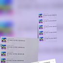 엠카운트다운 사전투표 한계정당5회씩 해주세요 이미지