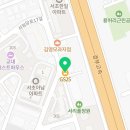 지에스25 서초아남점 이미지