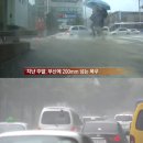 온천천일대14 이미지