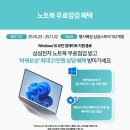 깐부스토어 이미지