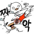 아산디테일링 이미지