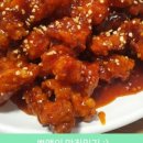 두부자통닭 이미지