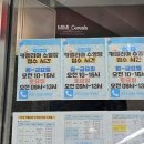 현대수영장 | 부산 북구 구 현대레포션 수영장 현 카멜리아 수영장 등록 후기