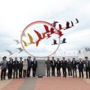 포항국제아트페스티벌 이미지