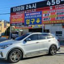 로드스타&광주타이어24시 이미지