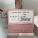 네일바이욤
