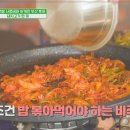 삼미농장 이미지