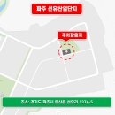 선유골프 이미지