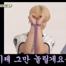 아임사과 이미지