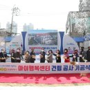 행복맘센터 이미지