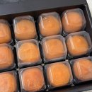 [미담상회 청도반건시] 미담상회 청도반건시 선물세트 내돈내산 후기