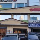 아웃백스테이크하우스 서울대점 이미지