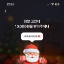 12월펜션 이미지