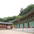 통도사로 이미지
