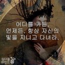 쑥부쟁이(용산저수지)둘레길 이미지